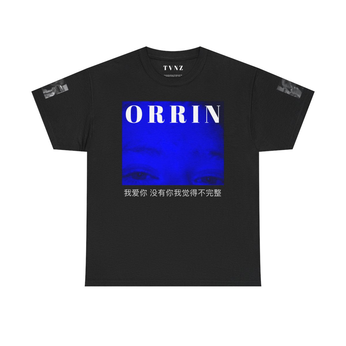 Orrin